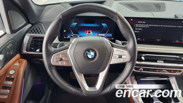BMW X7 2023 — photo 13