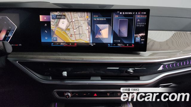 BMW X7 2023 — photo 15