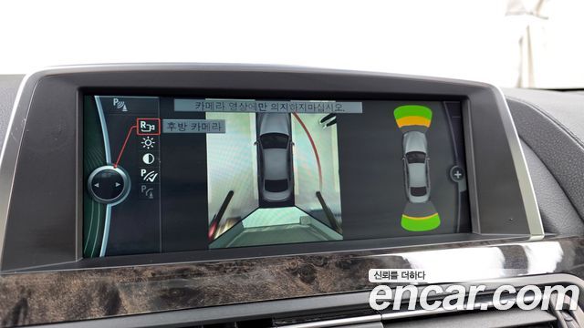 BMW 6-Series 2012 — photo 15