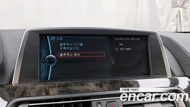 BMW 6-Series 2012 — photo 16