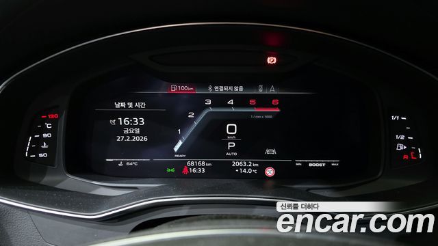 Audi A7 2020 — photo 8