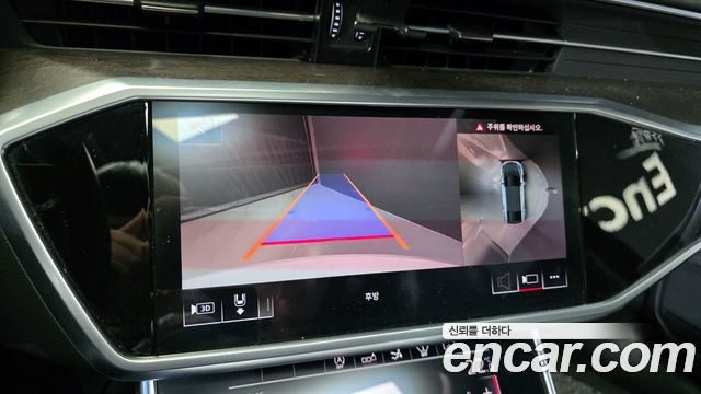 Audi A7 2020 — photo 16