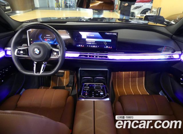 BMW 7-Series 2025 — photo 7