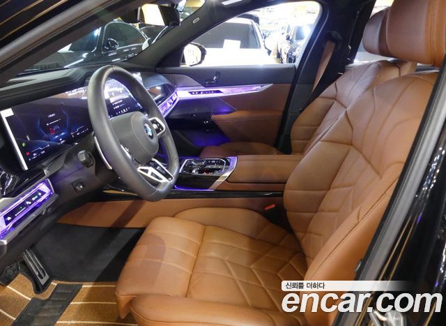 BMW 7-Series 2025 — photo 10