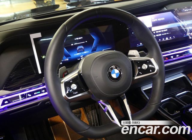 BMW 7-Series 2025 — photo 12