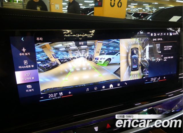BMW 7-Series 2025 — photo 15