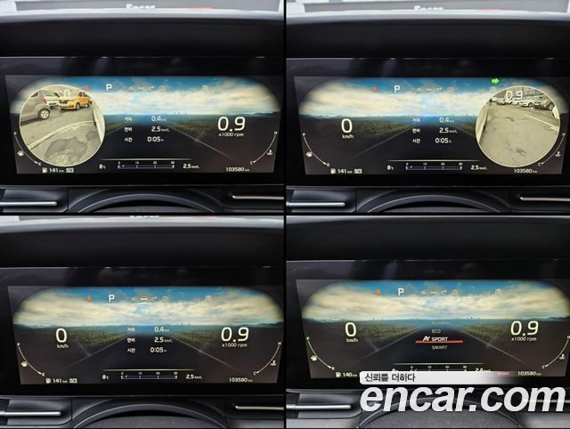 Kia Canival 2022 — photo 11