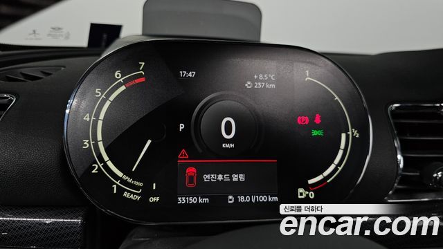 Mini Clubman 2021 — photo 8