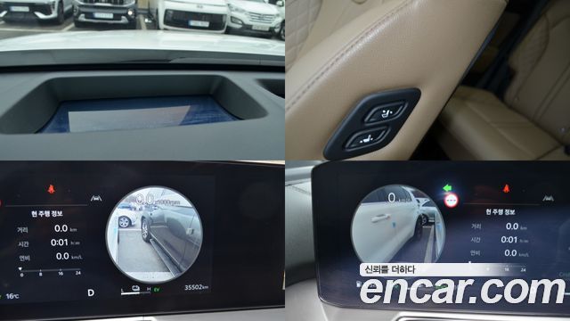 Kia Sorento 2024 — photo 19