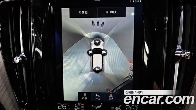 Volvo XC60 2018 — photo 15