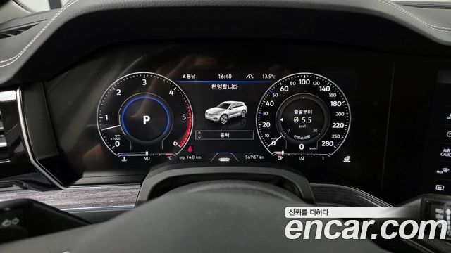 Volkswagen Touareg 2021 — photo 8