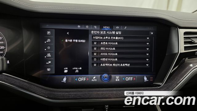 Volkswagen Touareg 2021 — photo 16