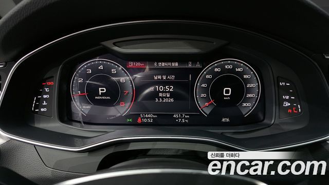 Audi A6 2020 — photo 8