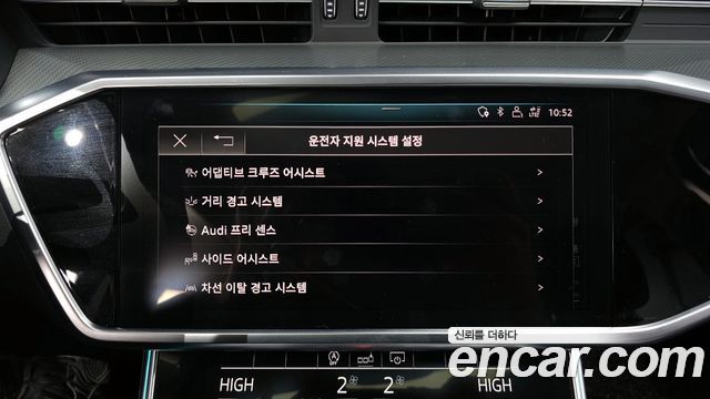 Audi A6 2020 — photo 16