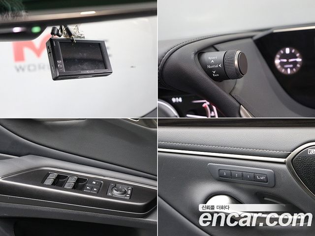 Lexus ES 2021 — photo 13