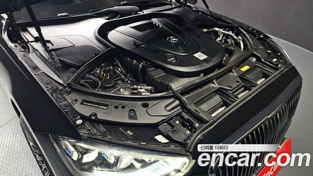 Mercedes-Benz S-Class 2023 — photo 6