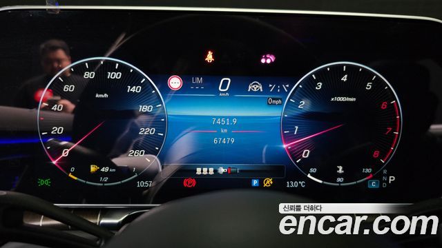 Mercedes-Benz S-Class 2023 — photo 8