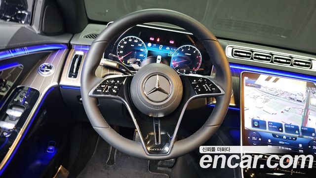 Mercedes-Benz S-Class 2023 — photo 13
