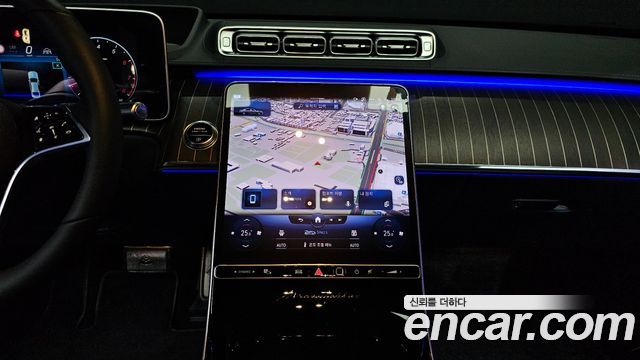 Mercedes-Benz S-Class 2023 — photo 14