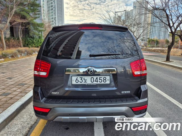 Kia Mohave 2017 — photo 4