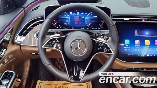 Mercedes-Benz E-Class 2024 — photo 9