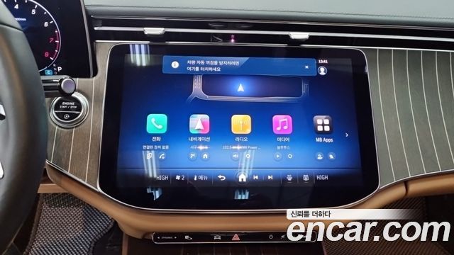 Mercedes-Benz E-Class 2024 — photo 13