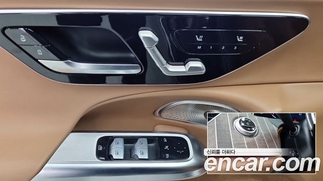 Mercedes-Benz E-Class 2024 — photo 16