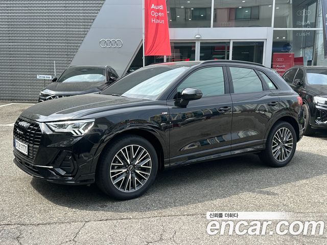 Audi Q3 2026 — photo 1