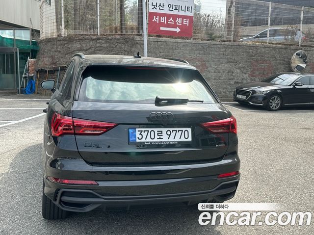 Audi Q3 2026 — photo 4