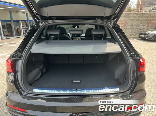 Audi Q3 2026 — photo 7