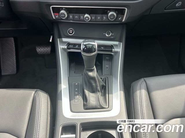 Audi Q3 2026 — photo 11
