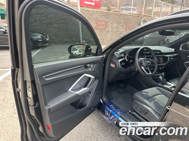 Audi Q3 2026 — photo 14