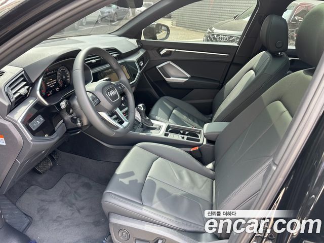 Audi Q3 2026 — photo 15