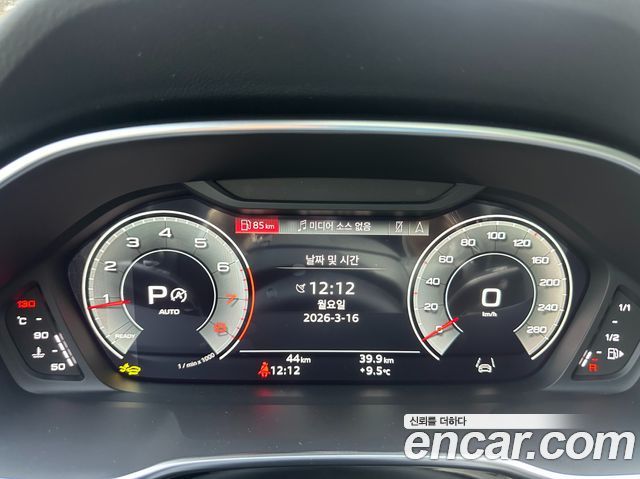 Audi Q3 2026 — photo 16