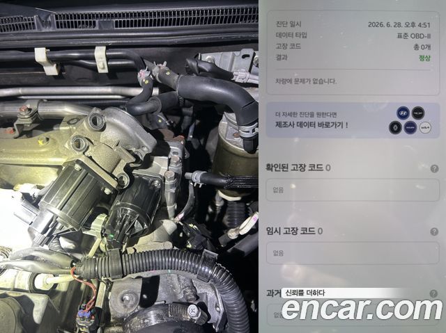Mitsubishi Pajero 2009 — photo 20