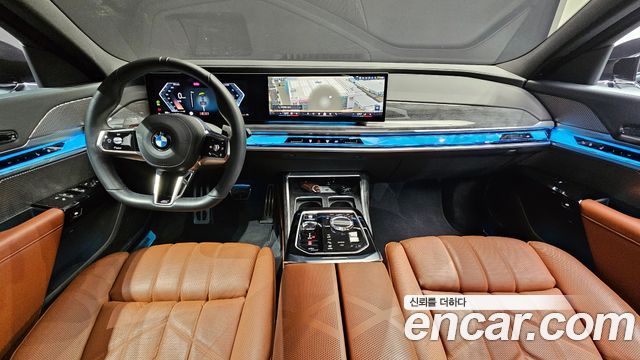 BMW 7-Series 2024 — photo 7