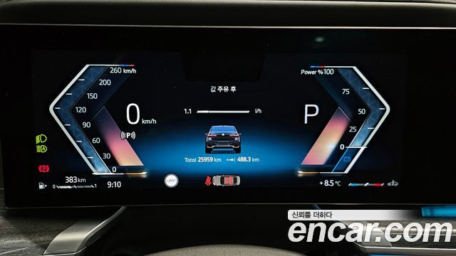 BMW 7-Series 2024 — photo 8