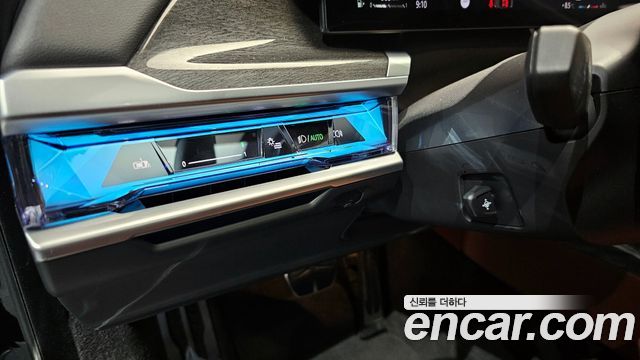 BMW 7-Series 2024 — photo 14