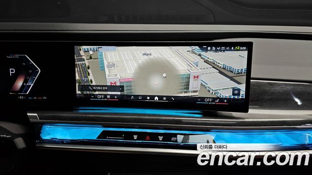 BMW 7-Series 2024 — photo 15