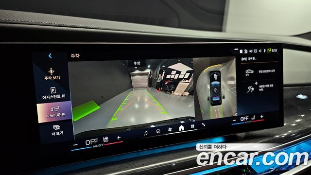 BMW 7-Series 2024 — photo 16