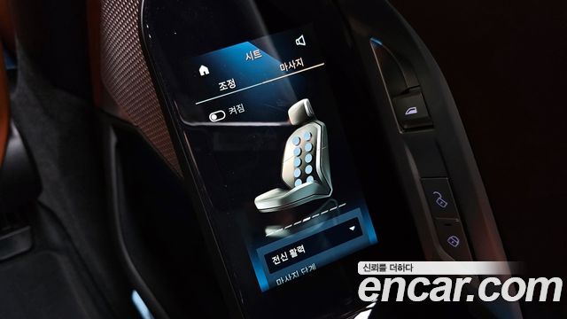 BMW 7-Series 2024 — photo 17