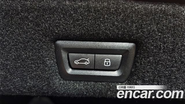 BMW 7-Series 2024 — photo 18
