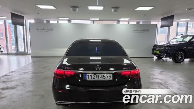Mercedes-Benz S-Class 2021 — photo 4