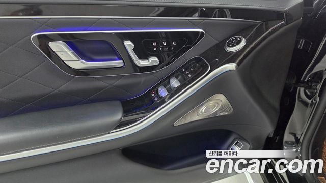 Mercedes-Benz S-Class 2021 — photo 15