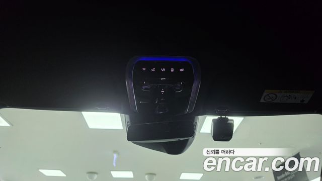 Mercedes-Benz S-Class 2021 — photo 17