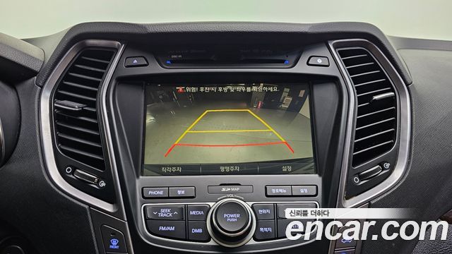 Hyundai Maxcruz 2014 — photo 17