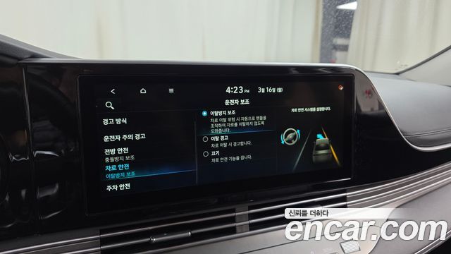 Hyundai Grandeur 2021 — photo 17