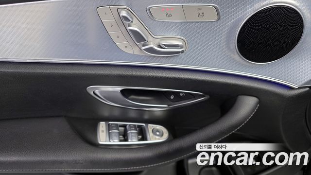 Mercedes-Benz E-Class 2020 — photo 14
