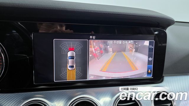 Mercedes-Benz E-Class 2020 — photo 16