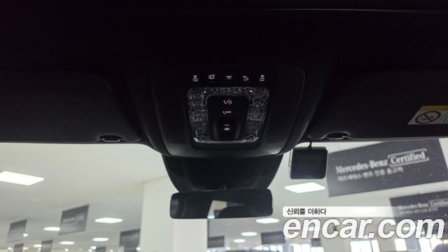 Mercedes-Benz GLE-Class 2023 — photo 17